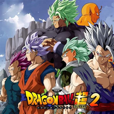 dragon ball super 2|More.